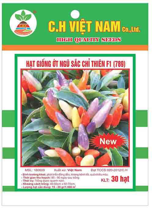 F1 five-color pepper seeds